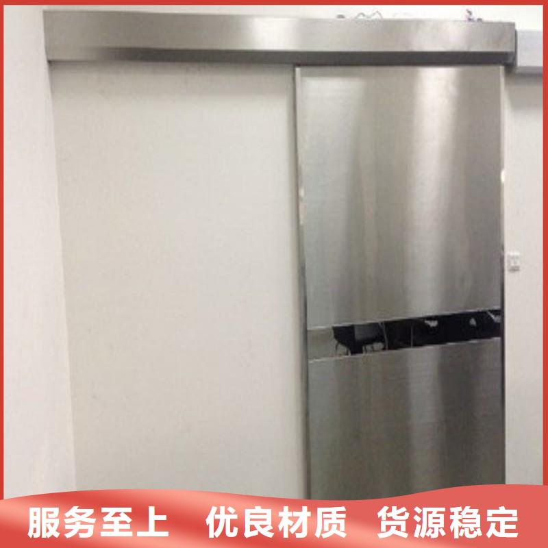 供应批发加速器防护门-靠谱