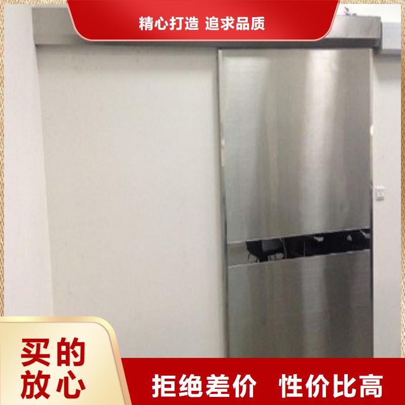 手术室防护厂家售后服务热线