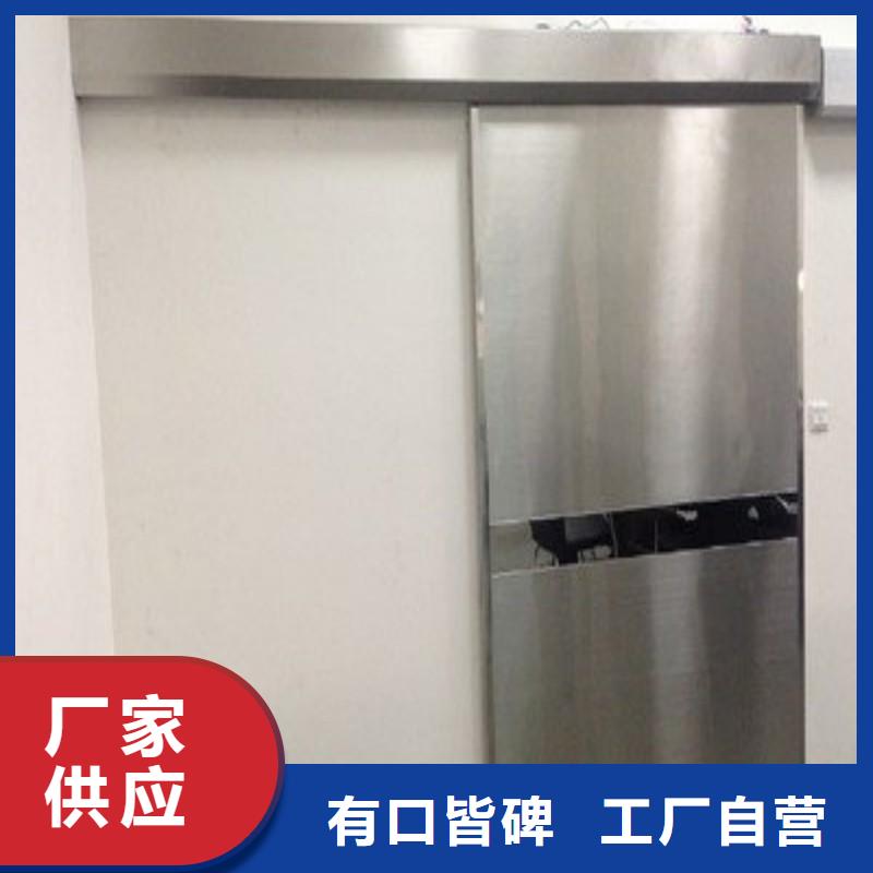 宠物医院防护门-可寄样品