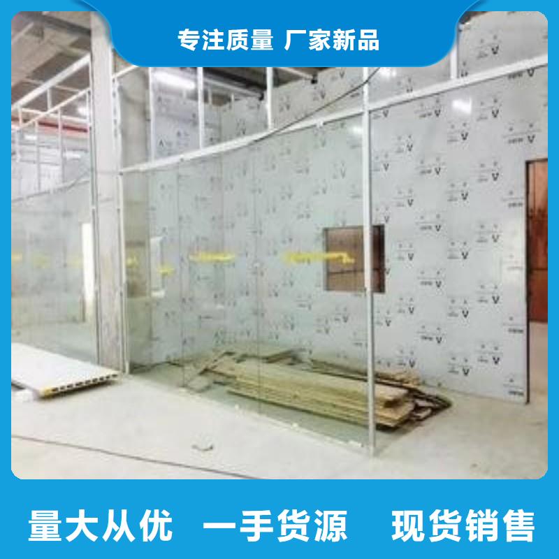 防辐射工程现货交易