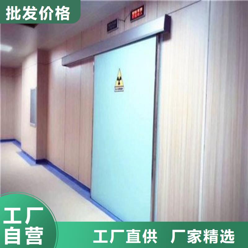 核医学防辐射工程天天低价