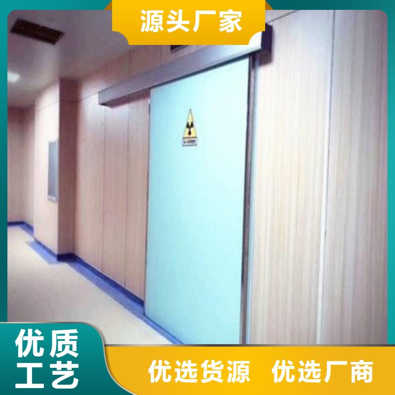 手术室防护-客户都认可