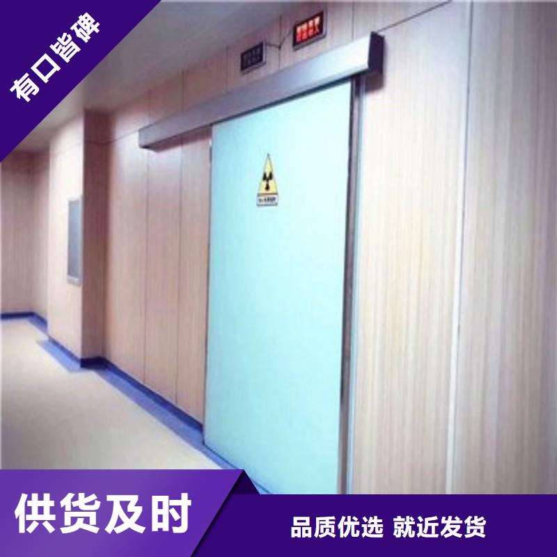 防辐射工程厂家直发
