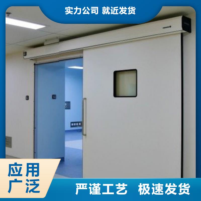 加速器改造项目品质