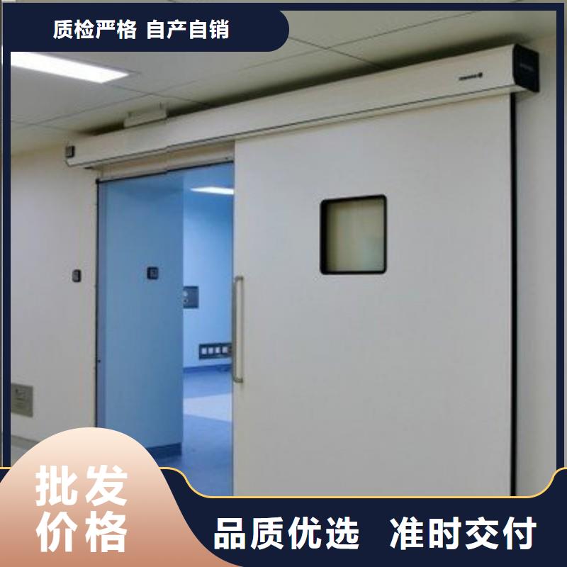 防辐射工程品质保证实力见证