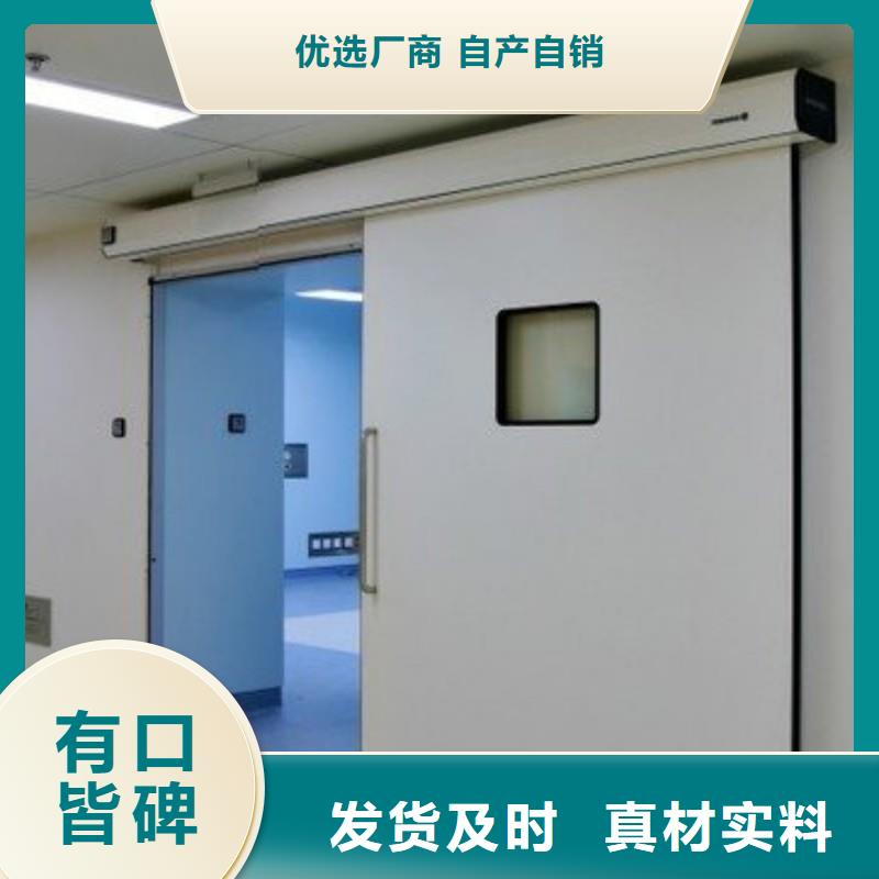防护工程、防护工程厂家-价格实惠
