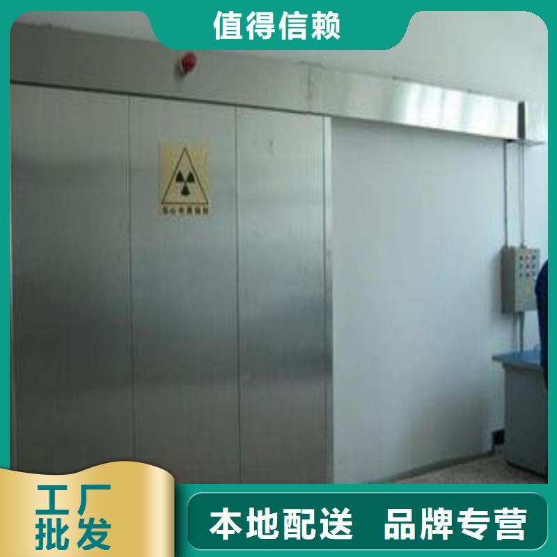 X射线防护门介绍
