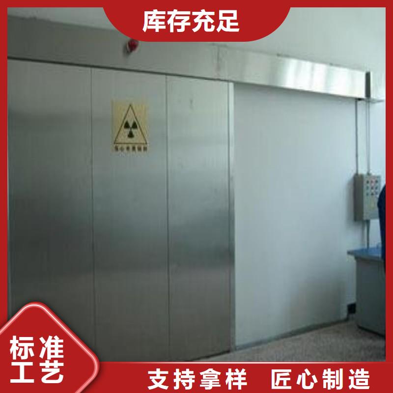 医用防护门报价-厂家
