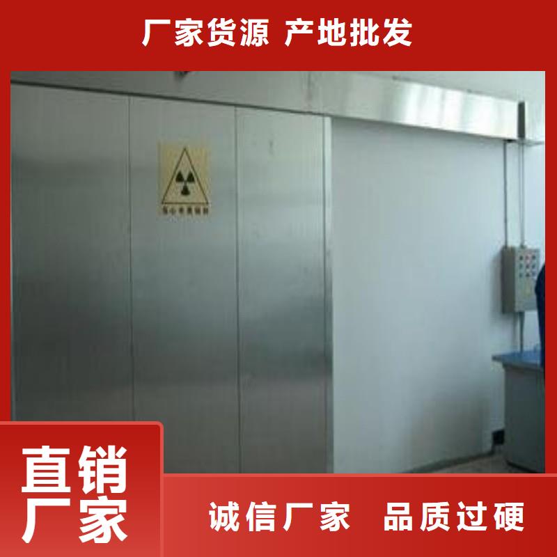 医用防护门企业-让您放心