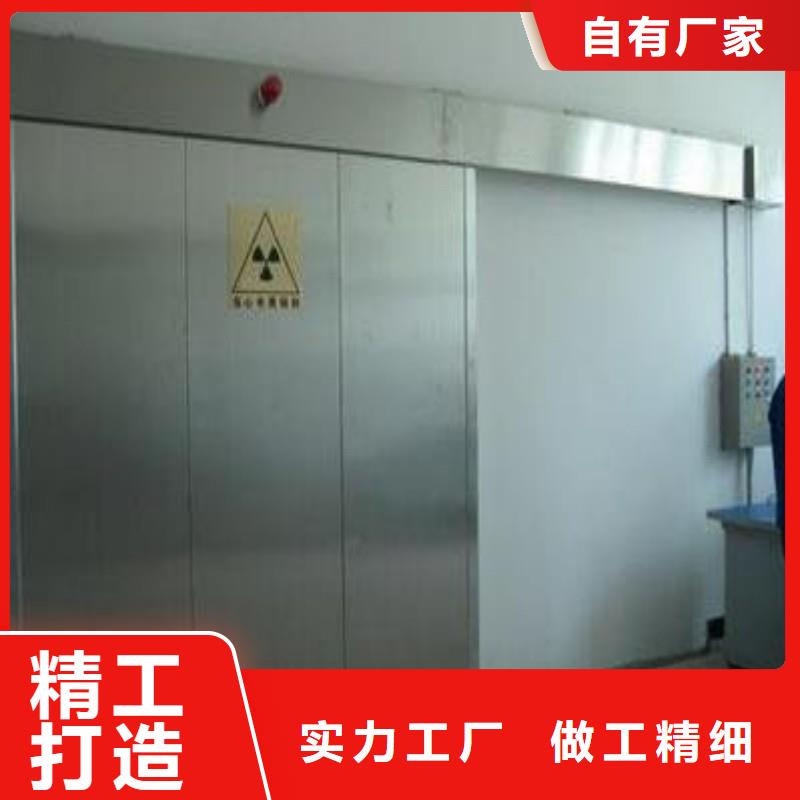医用防护门-医用防护门省心