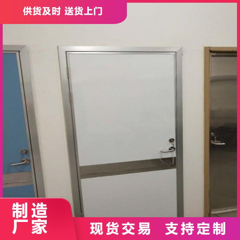 防辐射工程质检合格发货