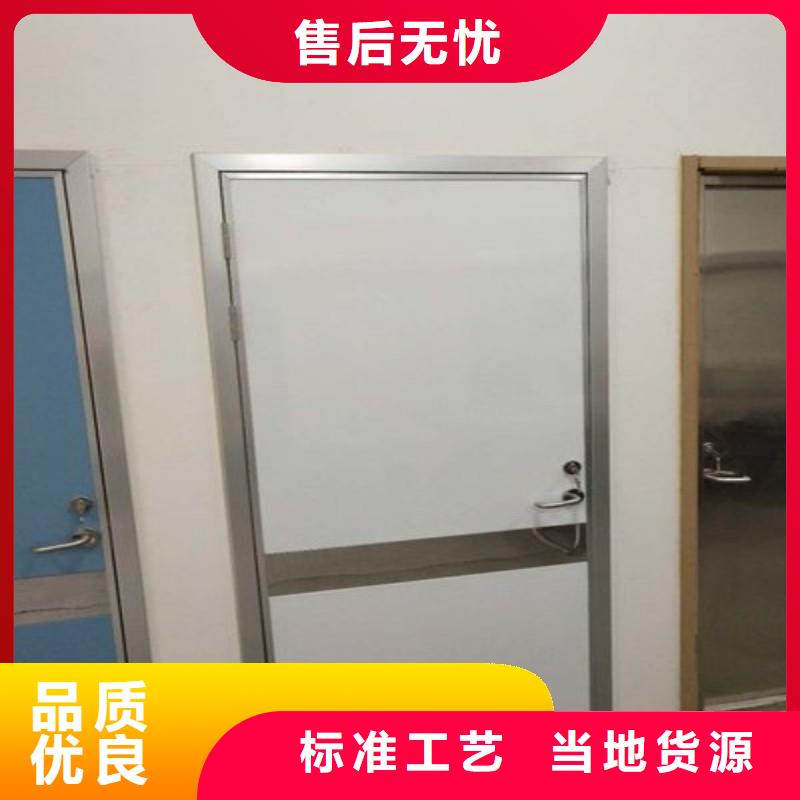 DSA防护批发零售