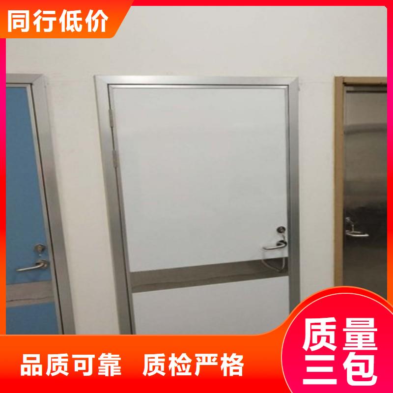 医用防护门厂家支持定制
