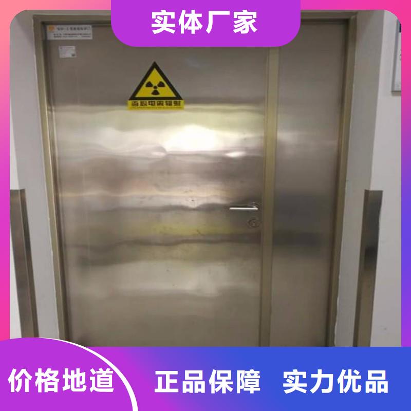 定制?防射线工程_厂家/供应