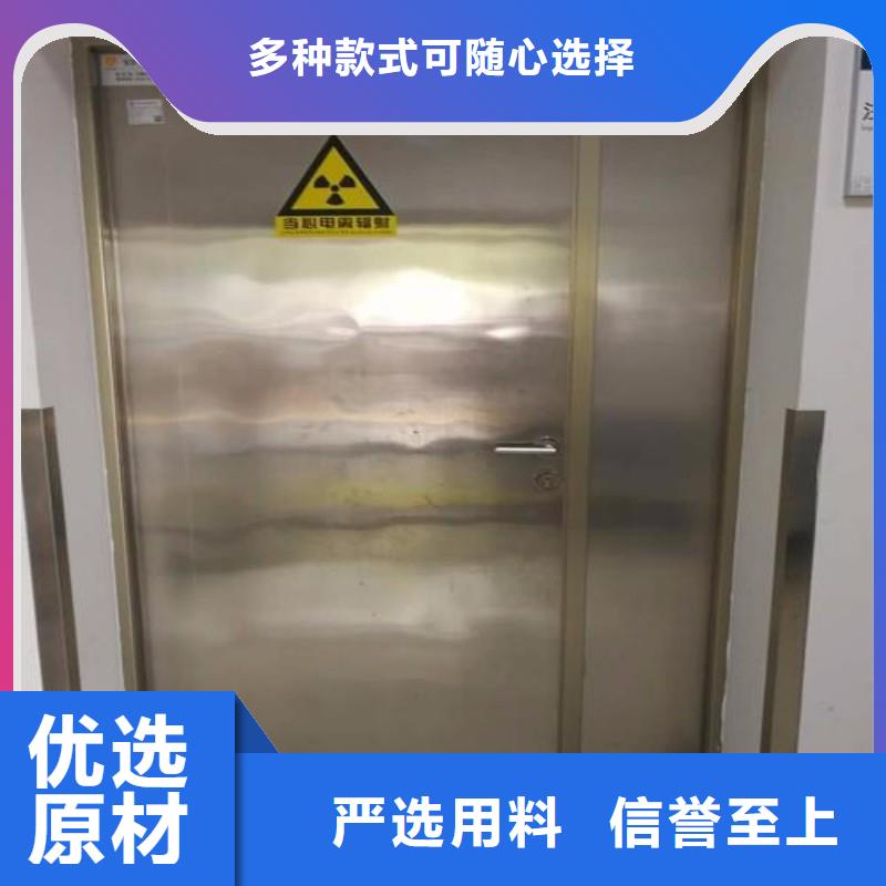 防辐射工程源头采购