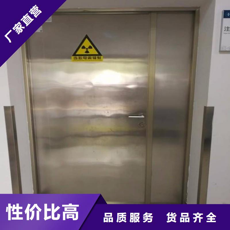 口腔科防护门厂家_大量现货
