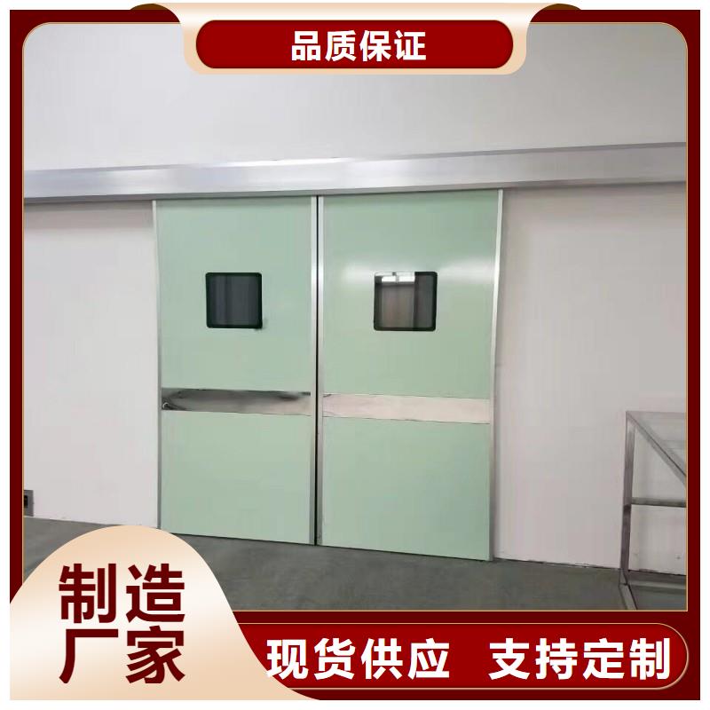 宠物医院防护门实体厂家质量有保障