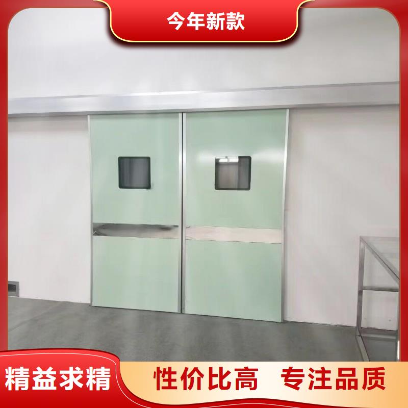 防辐射工程一手货源源头厂家