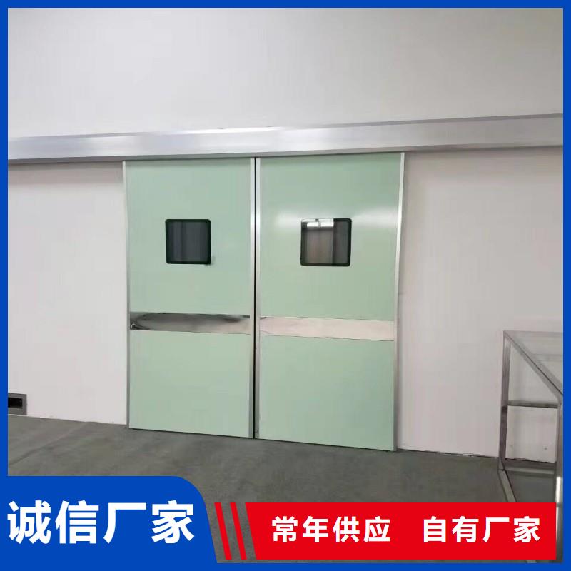 手术室防护厂家批发供应