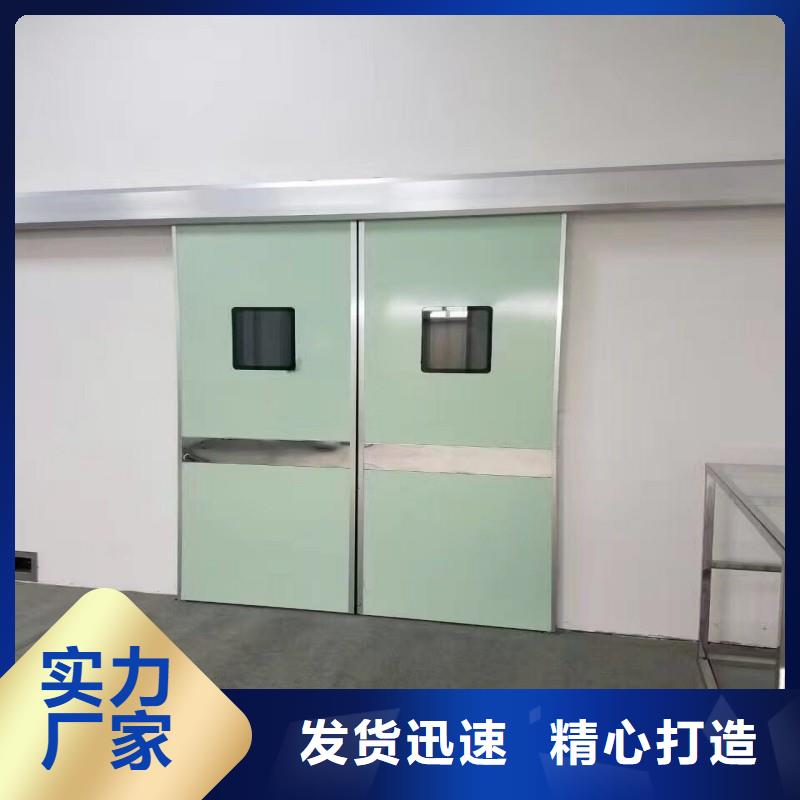骨科用铅屏风十年生产经验