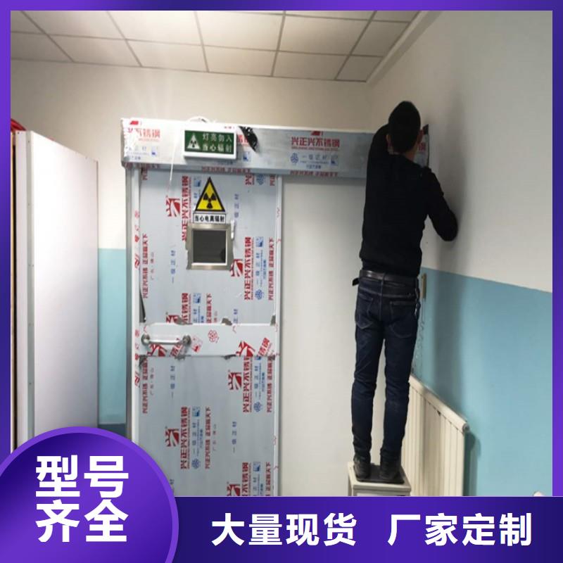 防辐射工程使用寿命长久