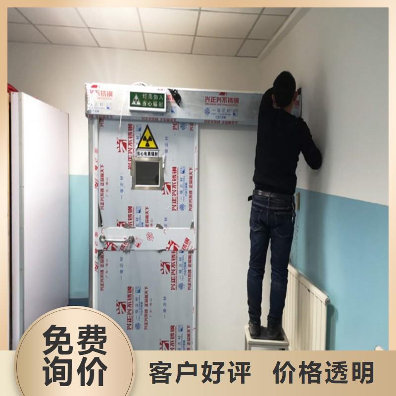 热销：宠物医院防护门厂家