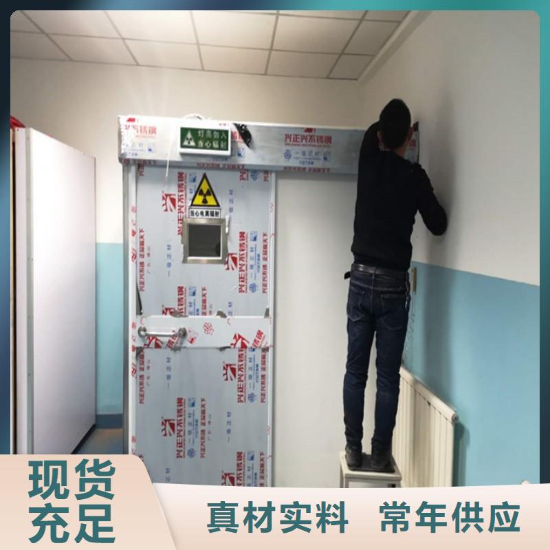 铅室本地供货商