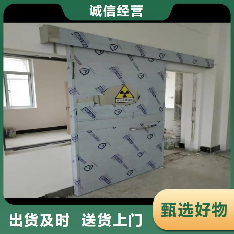 宠物医院防护门-宠物医院防护门厂家、品牌