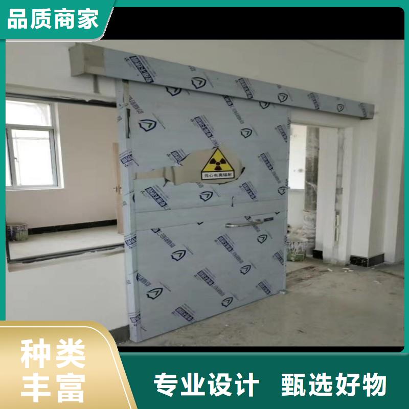 防辐射工程高品质现货销售