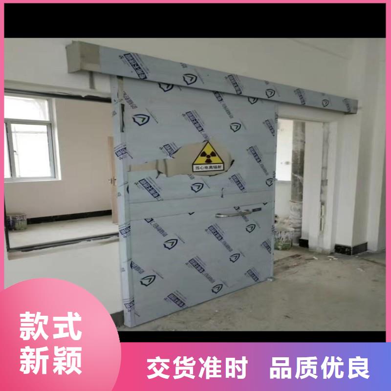 防辐射门品牌厂家价格优惠