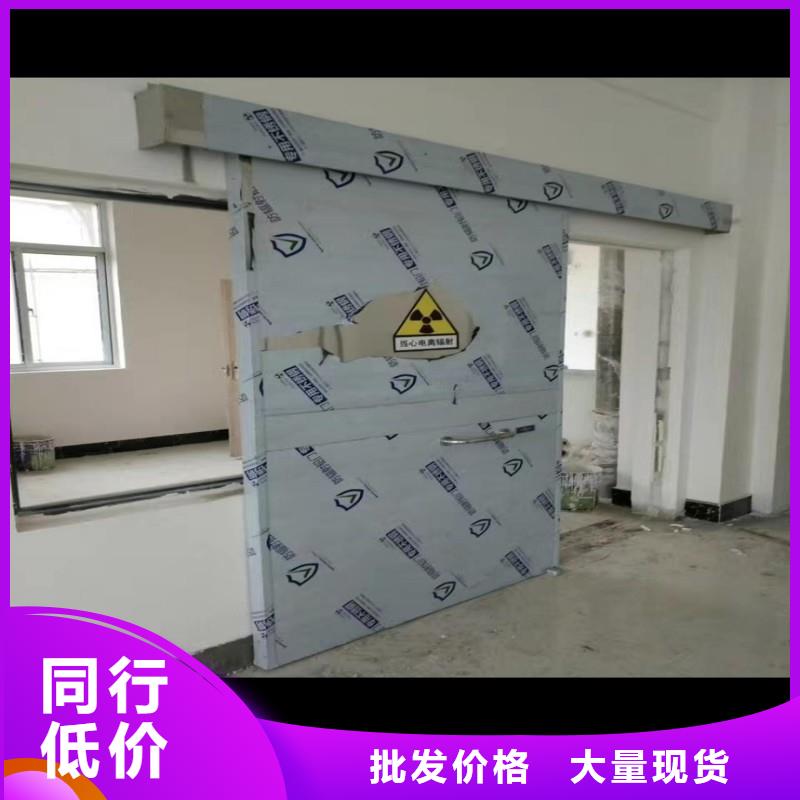 手术室防护厂家现货销售
