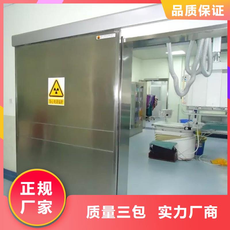 核医学防辐射工程口碑-正兴医用工程有限公司
