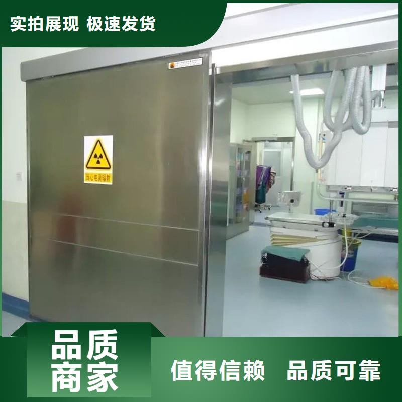骨科用铅屏风厂家直销-正兴医用工程有限公司