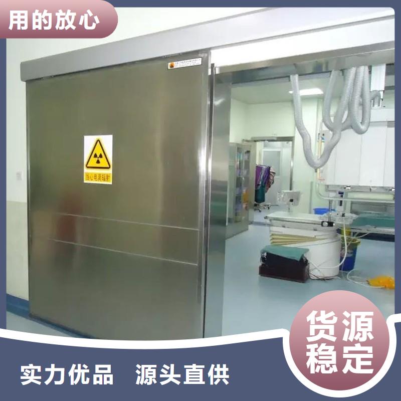 的铅门生产厂家