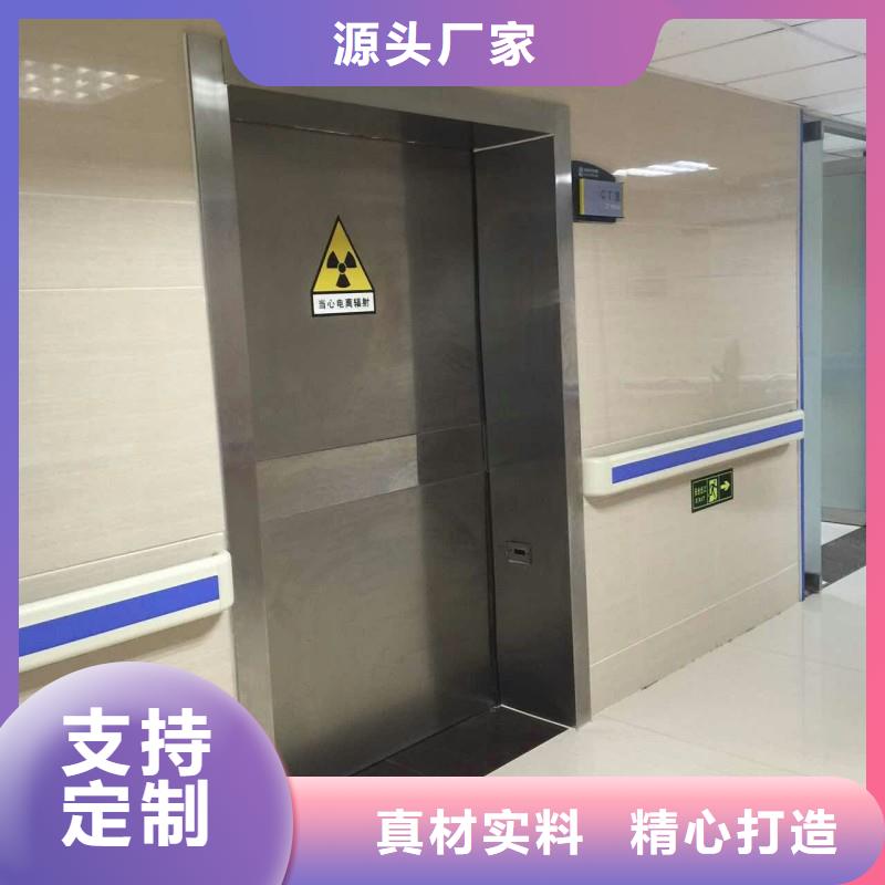 DSA防护厂家-长期有效