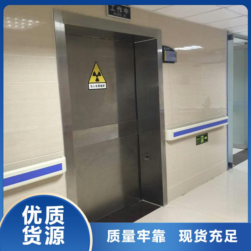生产医用防护门_诚信厂家