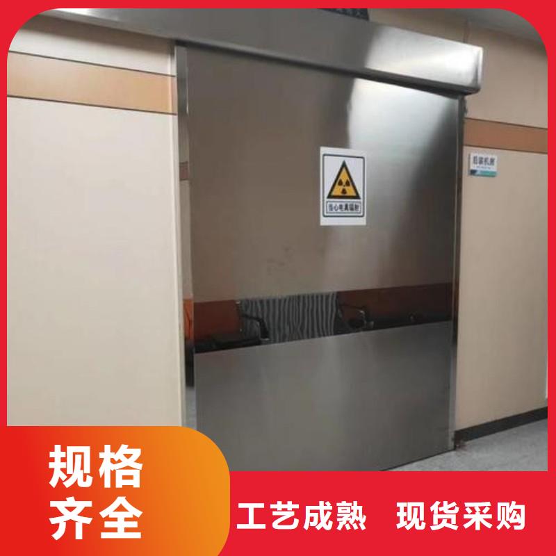 防辐射工程实力雄厚品质保障