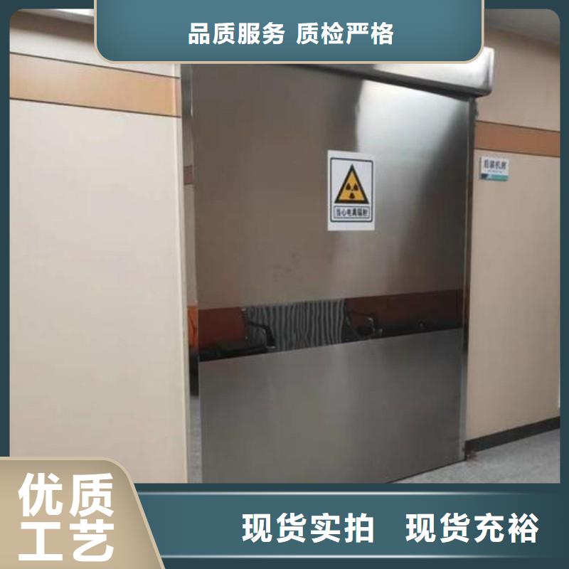 防辐射工程大厂生产品质