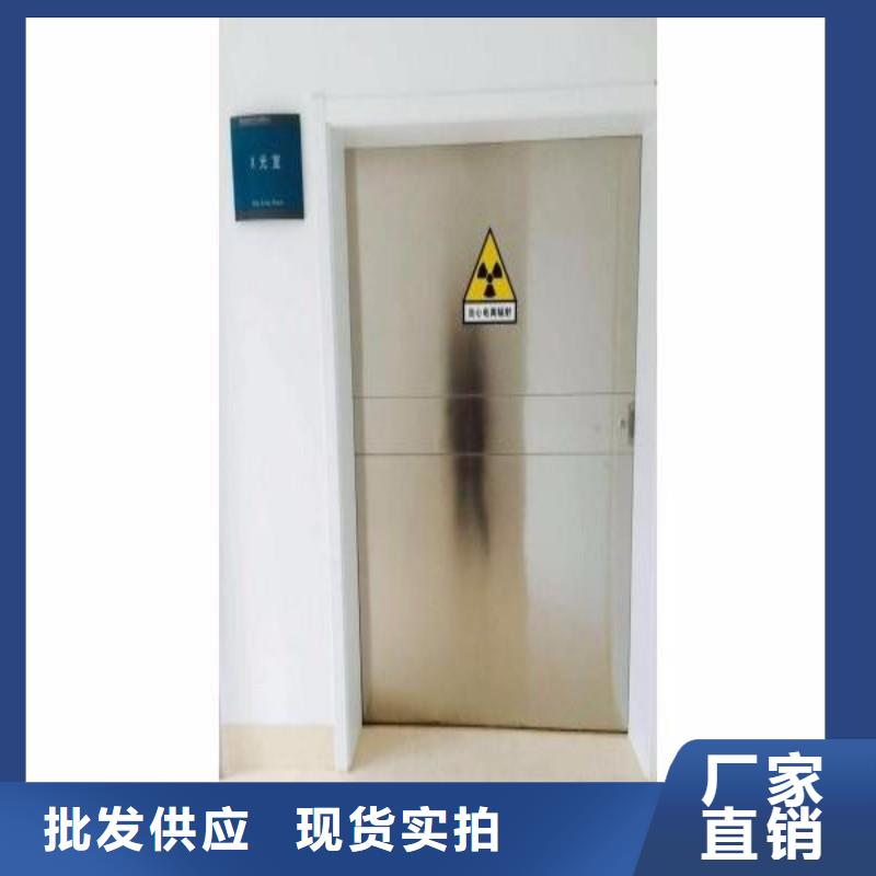 口腔科防护门厂家-为您服务