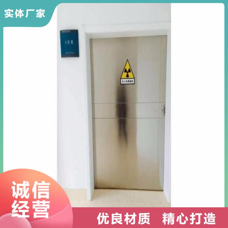 铅门客户至上