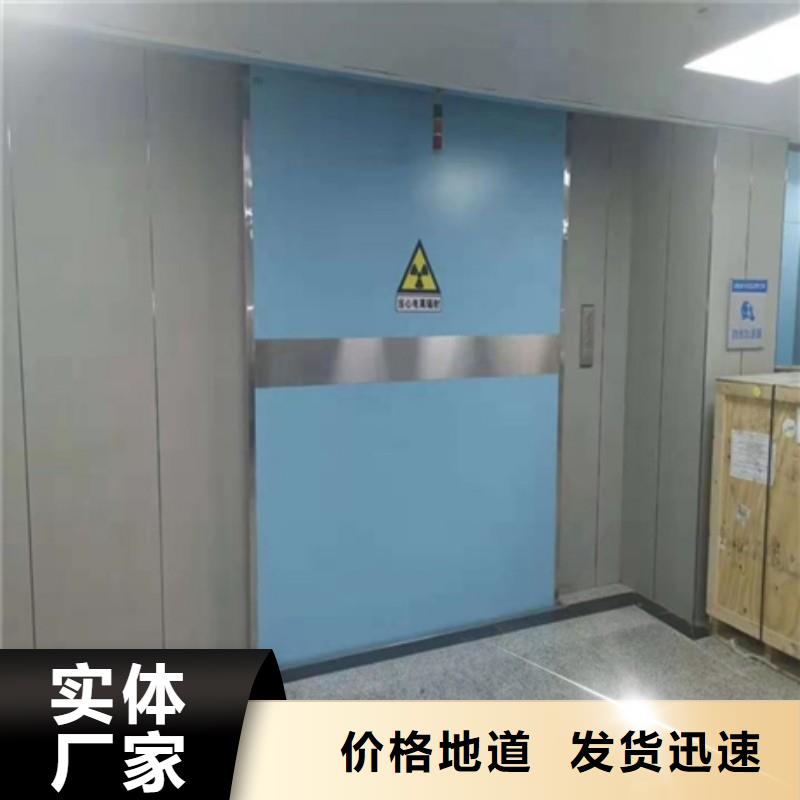 核医学防辐射工程优质售后