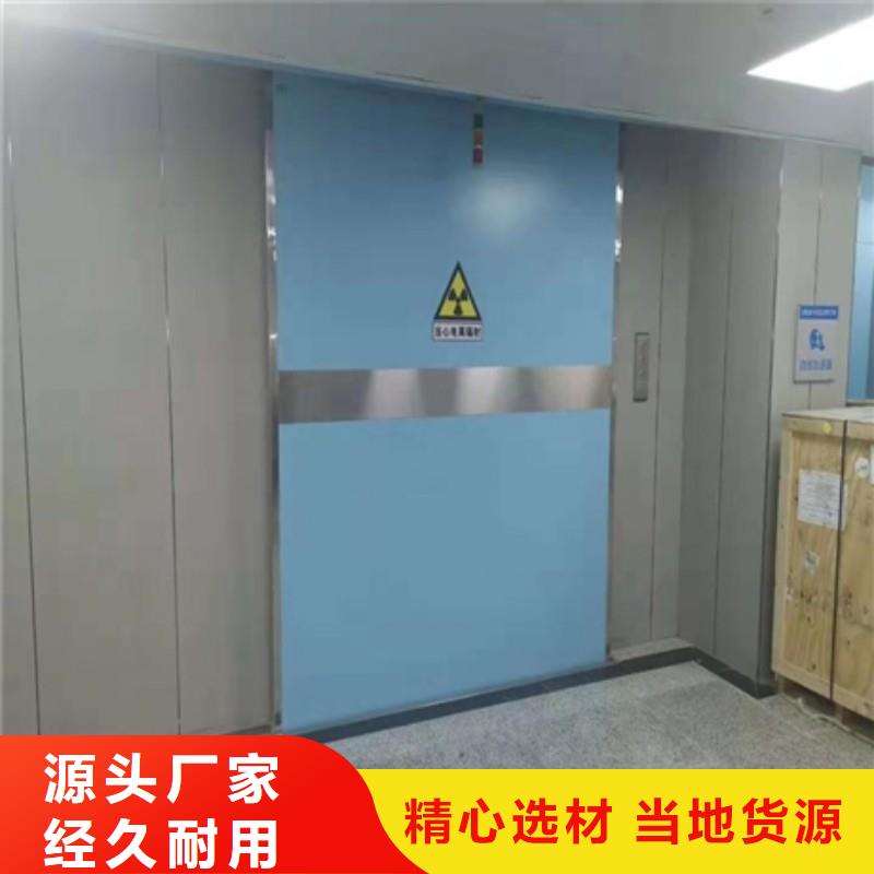 防辐射工程出厂严格质检