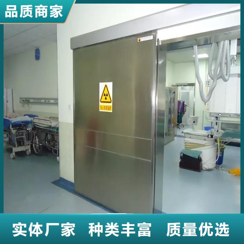 防辐射工程使用寿命长久
