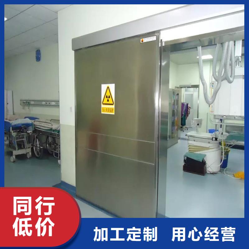 防辐射工程厂家大量现货