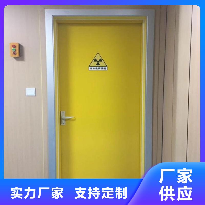骨科用铅屏风 骨科用铅屏风厂家