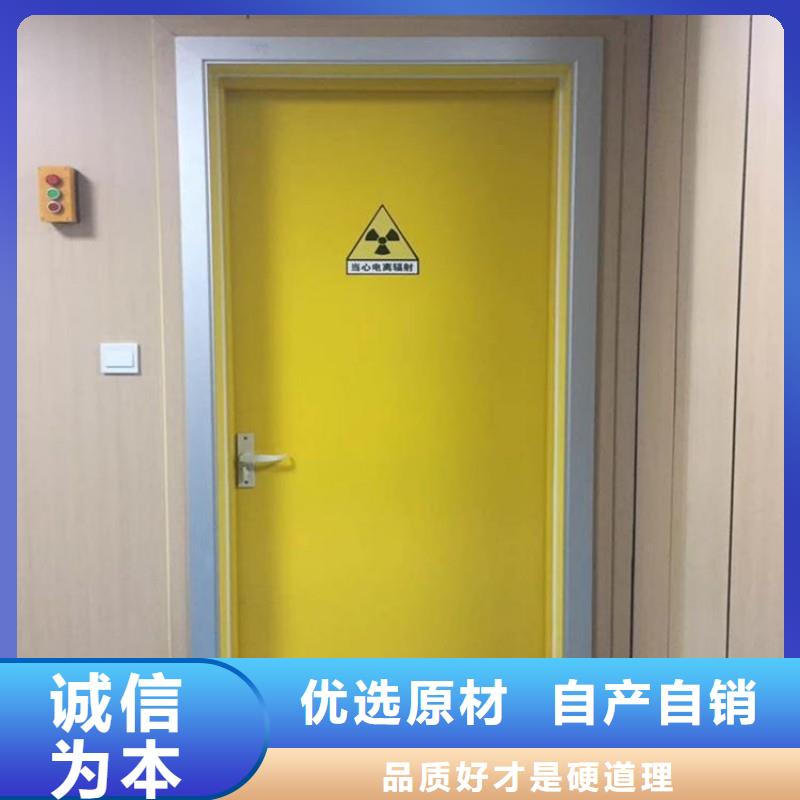 防辐射工程无中间商厂家直销
