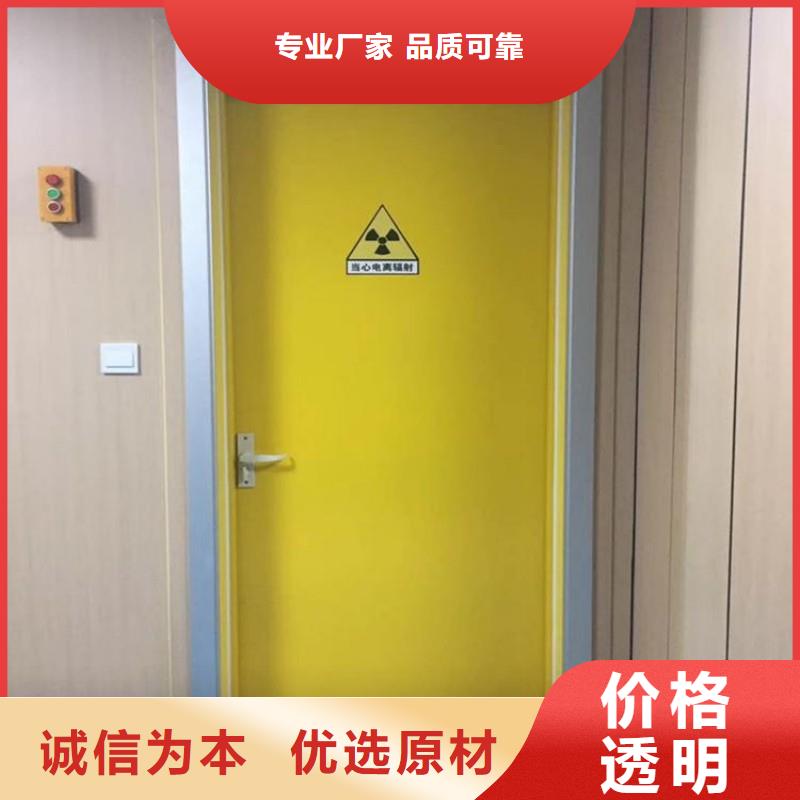 ?防射线工程电话订购热线