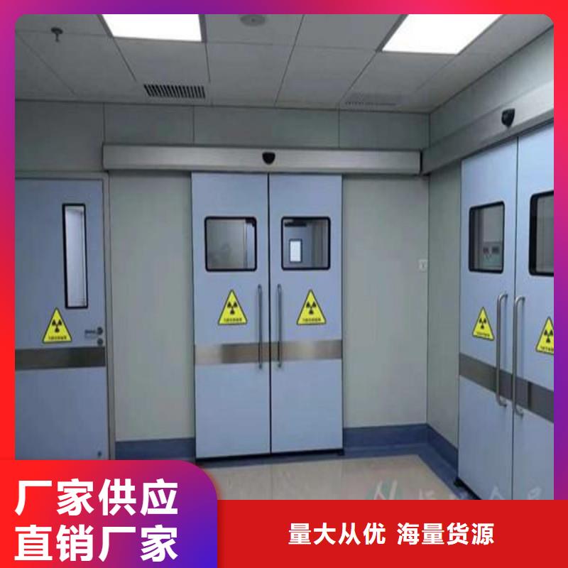 优质骨科用铅屏风供应商