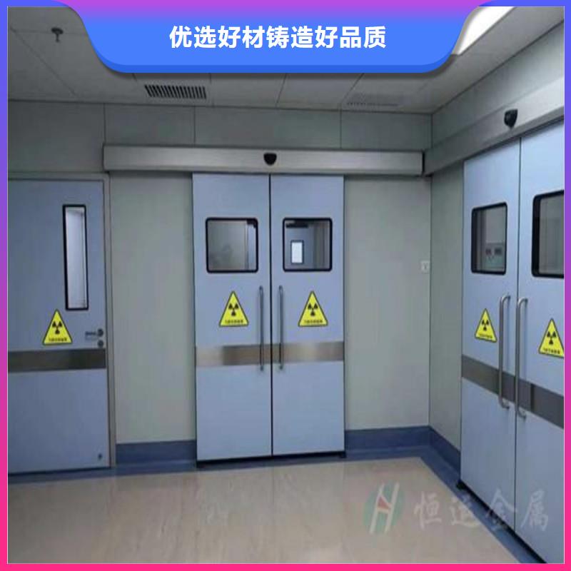 X射线防护工程-X射线防护工程可定制