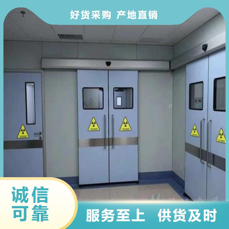 防辐射工程批发价格